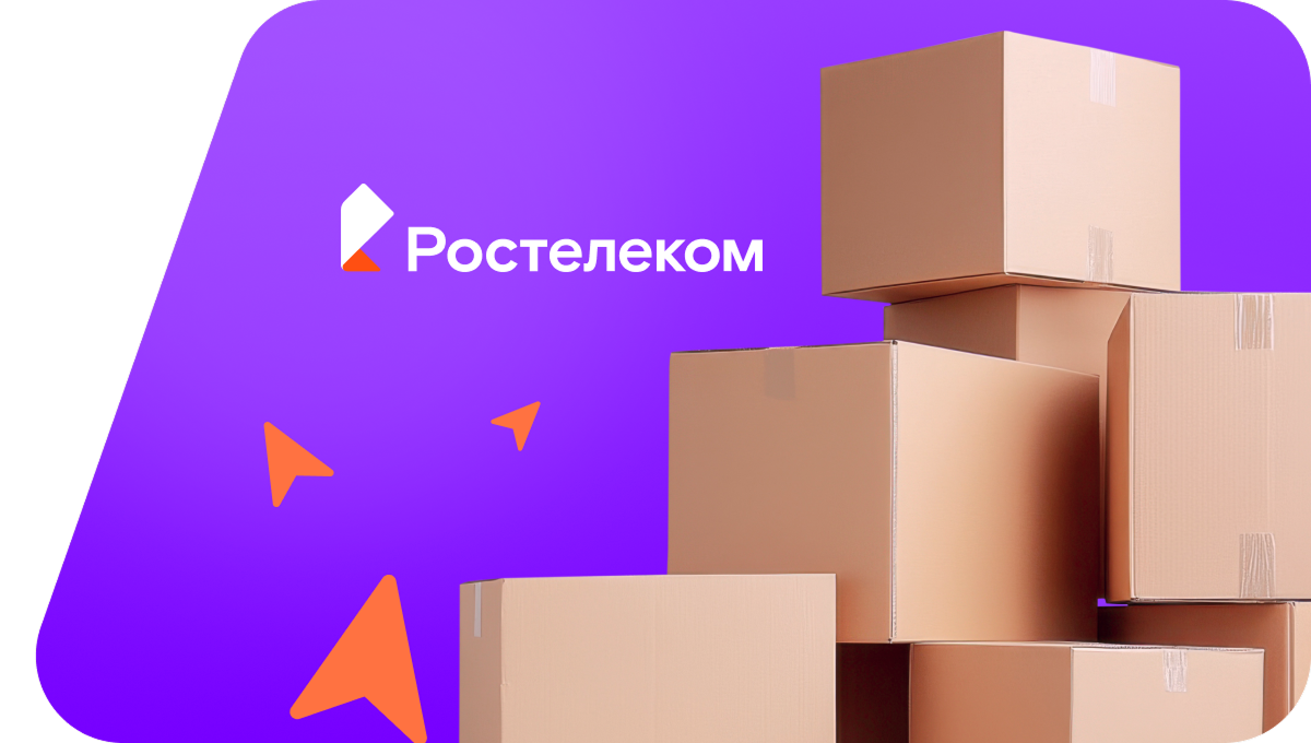 Переезд в новую квартирув деревня Сюрзи (Удмуртская Республика)